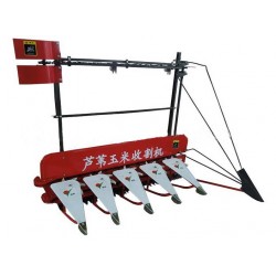 3 BIGDEL FC-GS4 Traktör Biçeri